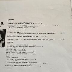 サイモンとガーファンクル2枚組LPレコード(BOX)の画像