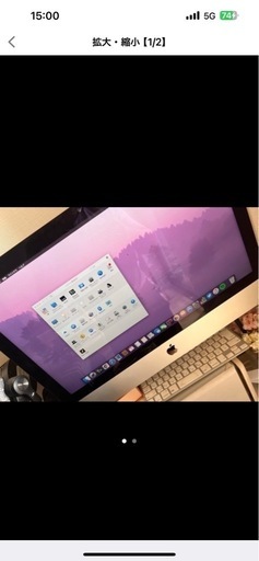 MacBookデスクトップ