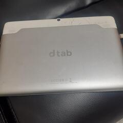 実働品 セットの画像