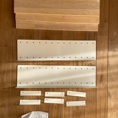 IKEA取り付け用棚金具