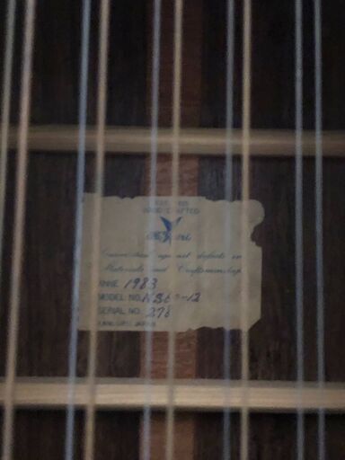 K.Yairi NS60-12 Natural Tone 1983年日本製アコースティックギター