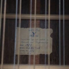 K.Yairi NS60-12 Natural Tone 1983年日本製アコースティックギターの画像
