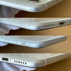 【中古】iPhoneSE2 128GBホワイト(SIMフリー/利用制限〇)の画像
