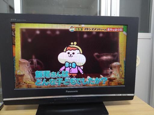 パナソニック　VIERA