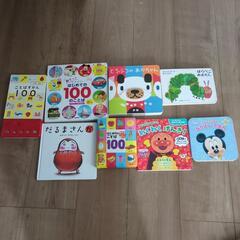 ベビー　絵本　セット