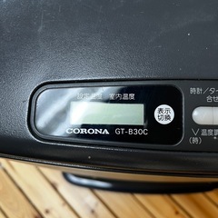 CORONA 石油ファンヒーター　GT-B30Cの画像
