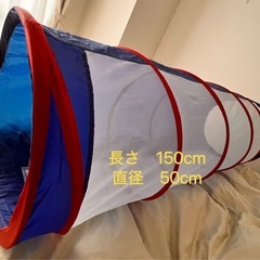 ボール付きトンネル＆ボールプールの画像