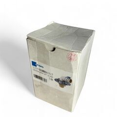 未使用 ミヤコ コンパクト型洗濯機排水トラップ MB44AWM VP・VU50の画像