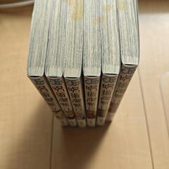 呪術廻戦 6冊 9,11-15巻の画像