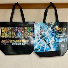 ジャンプフェスタ2025 ドラゴンボールレジェンズ トートバッグ...