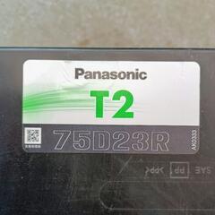 ★thanks a million!★カーバッテリー Panasonicの画像