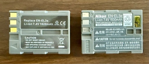 Nikon D80 本体　一眼レフカメラ