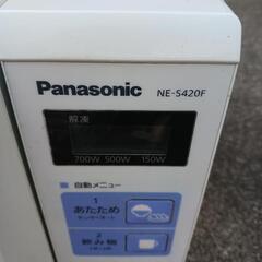 お話し中　電子レンジ　パナソニック　2016年製　の画像