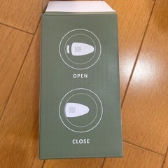 ステンレスタンブラー　写真用