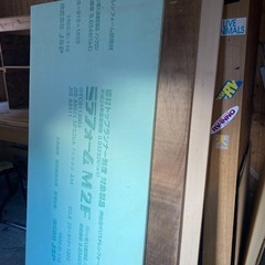 【取引終了】コンパネほかの画像