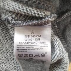 GAP 140size トレーナーの画像