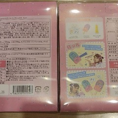 しなこ　マシュマロ　DIYアイスバーマシュマロ　2箱セットの画像