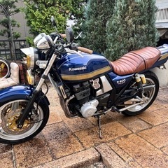 売り切れ