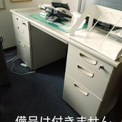 事務机