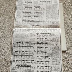 エリック・クラプトン「ビハインド・ザ・サン」の画像