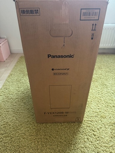 【新品同様1/6購入】Panasonic 最新型エコハイブリッド式　衣類乾燥除湿機 F-YEX120B-W
