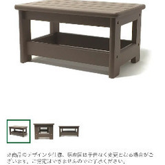 踏み台[美品]の画像