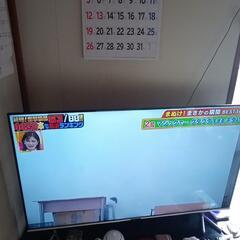 ５０型テレビ