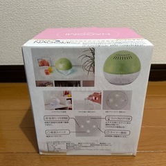 アロマ空気清浄機の画像