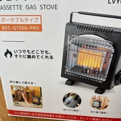 カセットストーブの画像