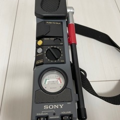市民ラジオ　ICB-88H 8ch