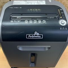 Fellowes フェローズ PS-79Ci-2 シュレッダー リサイクルショップ札幌 買取本舗 平岸店の画像