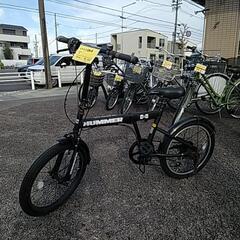 112D ハマー 20インチ 折りたたみ自転車