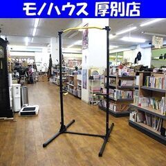 懸垂機 ぶら下がり健康機 幅109×奥143×高205 懸垂マシ...
