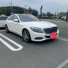 メルセデスベンツＳクラス