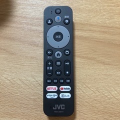 美品　チューナーレステレビ　2024年購入　の画像