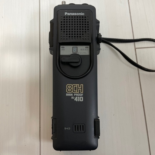 ショップ 市民ラジオ パナソニックRJ-410 8ch
