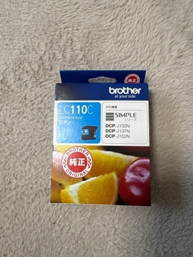 brother　インクカートリッジ
