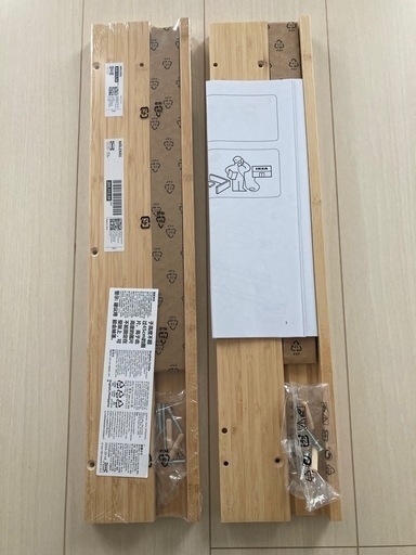 IKEA　飾り棚　２個まとめて