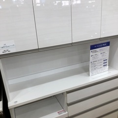 埼玉県のレンジボードの中古が安い！激安で譲ります・無料であげます｜ジモティー