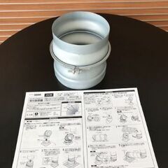 レンジフード その他の中古が安い！激安で譲ります・無料で