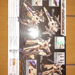 早い者勝ち！DX超合金マクロスF VF-19ADVANCE イサム機！の画像