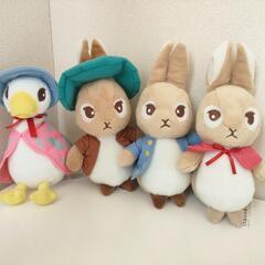 ピーターラビット　ぬいぐるみ　全4種 