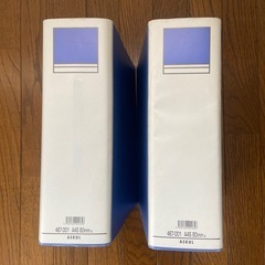 【取引終了】【お譲りします】キングファイル　アスクル　リングファ...