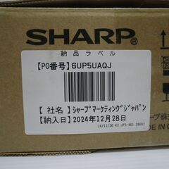 シャープ 4Kチューナー 4S-C00AS1の画像