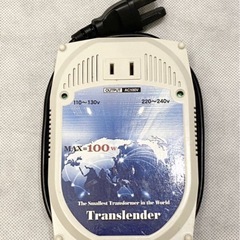 美品 変圧器 トランスレンダー 100w