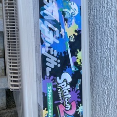 スプラトゥーン！水鉄砲