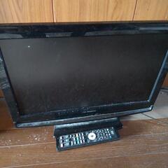 ジャンク品 テレビ 修理用などに