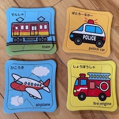 パズル　子ども向け　21個の画像