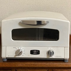 アラジン トースター