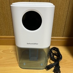 受渡し予定者決定　使用1度のみの除湿機